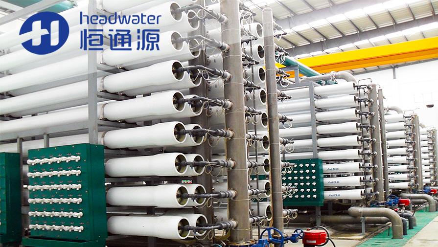 廣東理文海水淡化系統